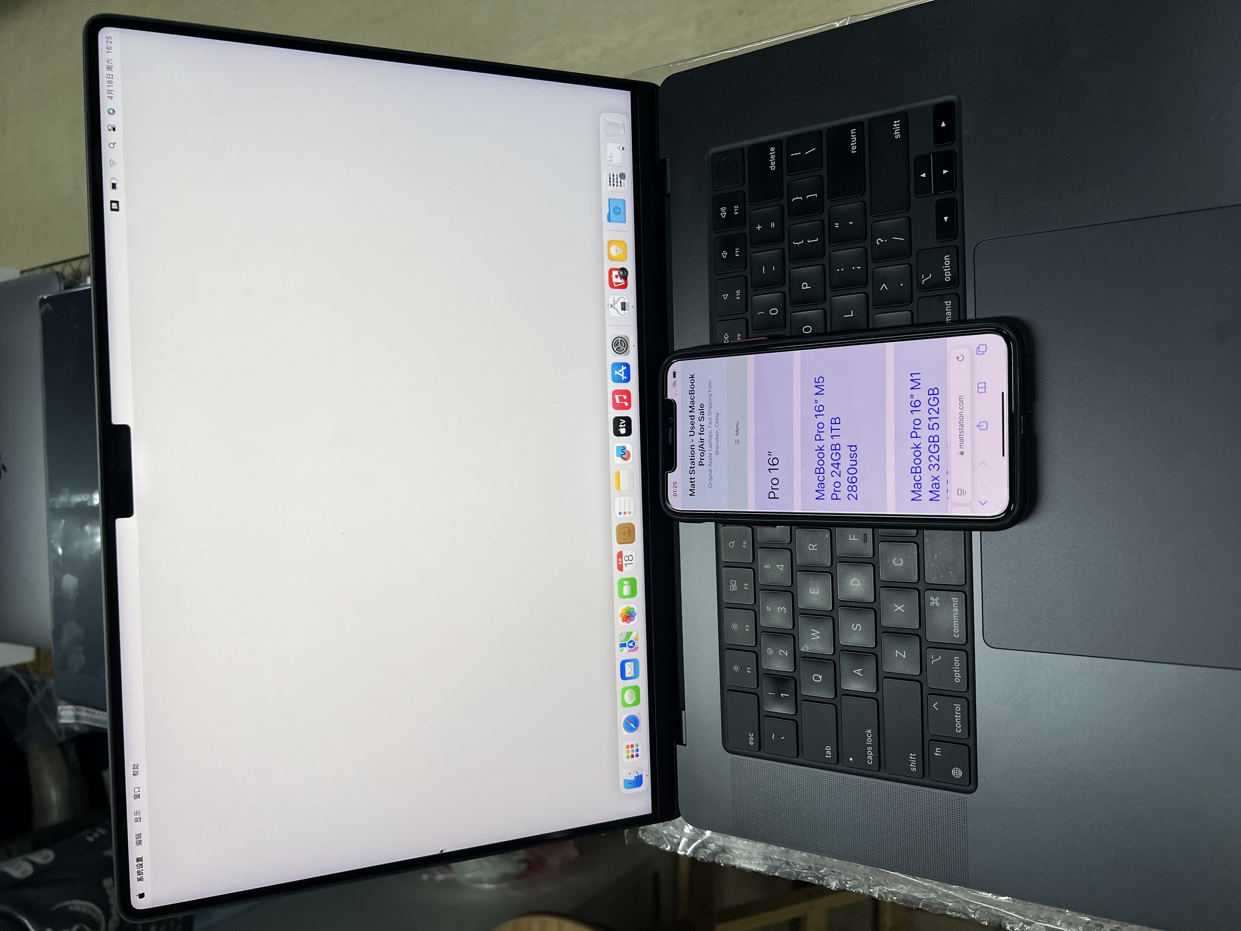 详情图